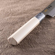 将图片加载到图库查看器，KAI Sekimagoroku Kinju ST Japanese Kitchen Knife Kitchen Knife Sashimi 180mm 
