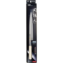 Laden Sie das Bild in den Galerie-Viewer, KAI Sekimagoroku Kinju ST Japanese Kitchen Knife Kitchen Knife Sashimi Made In Japan 210mm 
