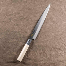 Laden Sie das Bild in den Galerie-Viewer, KAI Sekimagoroku Kinju ST Japanese Kitchen Knife Kitchen Knife Sashimi Made In Japan 210mm 
