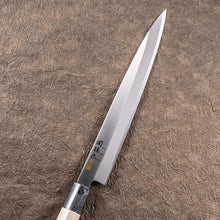 Laden Sie das Bild in den Galerie-Viewer, KAI Sekimagoroku Kinju ST Japanese Kitchen Knife Kitchen Knife Sashimi Made In Japan 210mm 
