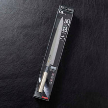 Cargar imagen en el visor de la galería, KAI Sekimagoroku Kinju ST Japanese Kitchen Knife Kitchen Knife Sashimi 240mm 
