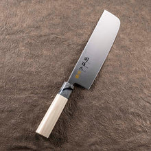 画像をギャラリービューアに読み込む, KAI Sekimagoroku Kinju ST Japanese Kitchen Knife Kitchen Knife Vegetable Cutting 165mm 
