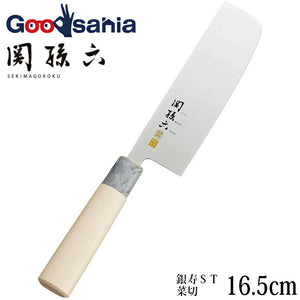 KAI Sekimagoroku Kinju ST Japanese Kitchen Knife Kitchen Knife Vegetable Cutting 165mm 