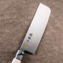 Muat gambar ke penampil Galeri, KAI Sekimagoroku Kinju ST Japanese Kitchen Knife Kitchen Knife Vegetable Cutting 165mm 
