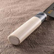 Muat gambar ke penampil Galeri, KAI Sekimagoroku Kinju ST Japanese Kitchen Knife Kitchen Knife Vegetable Cutting 165mm 
