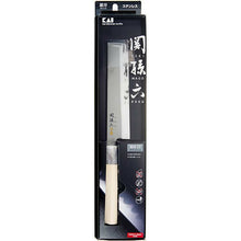 Load image into Gallery viewer, KAI Sekimagoroku Kinju ST Japanese Kitchen Knife Kitchen Knife Thin Blade 165mm 
