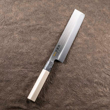 Load image into Gallery viewer, KAI Sekimagoroku Kinju ST Japanese Kitchen Knife Kitchen Knife Thin Blade 165mm 
