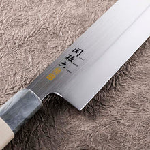 将图片加载到图库查看器，KAI Sekimagoroku Kinju ST Japanese Kitchen Knife Kitchen Knife Thin Blade 165mm 
