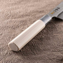 将图片加载到图库查看器，KAI Sekimagoroku Kinju ST Japanese Kitchen Knife Kitchen Knife Thin Blade 165mm 
