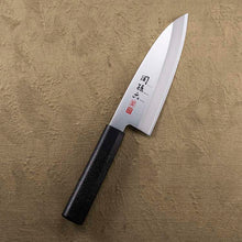 Load image into Gallery viewer, KAI Sekimagoroku Hekiju ST Japanese Kitchen Knife Kitchen Knife Pointed Carver 150mm 
