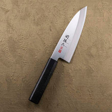 画像をギャラリービューアに読み込む, KAI Sekimagoroku Hekiju ST Japanese Kitchen Knife Kitchen Knife Pointed Carver 150mm 
