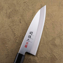 画像をギャラリービューアに読み込む, KAI Sekimagoroku Hekiju ST Japanese Kitchen Knife Kitchen Knife Pointed Carver 150mm 
