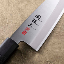 将图片加载到图库查看器，KAI Sekimagoroku Hekiju ST Japanese Kitchen Knife Kitchen Knife Pointed Carver 150mm 
