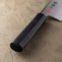 Muat gambar ke penampil Galeri, KAI Sekimagoroku Hekiju ST Japanese Kitchen Knife Kitchen Knife Pointed Carver 150mm 
