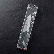 Load image into Gallery viewer, KAI Sekimagoroku Hekiju ST Japanese Kitchen Knife Kitchen Knife Pointed Carver 150mm 
