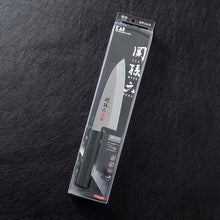 Muat gambar ke penampil Galeri, KAI Sekimagoroku Hekiju ST Japanese Kitchen Knife Kitchen Knife Pointed Carver 150mm 
