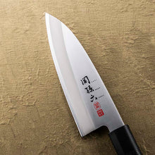 Laden Sie das Bild in den Galerie-Viewer, KAI Sekimagoroku Hekiju ST Japanese Kitchen Knife Kitchen Knife Pointed Carver 150mm Left-handed 
