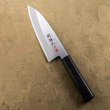 Laden Sie das Bild in den Galerie-Viewer, KAI Sekimagoroku Hekiju ST Japanese Kitchen Knife Kitchen Knife Pointed Carver 150mm Left-handed 
