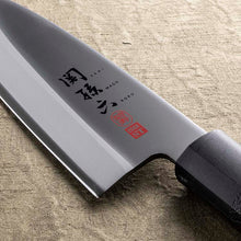 将图片加载到图库查看器，KAI Sekimagoroku Hekiju ST Japanese Kitchen Knife Kitchen Knife Pointed Carver 150mm Left-handed 
