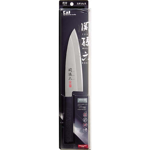 KAI Sekimagoroku Hekiju ST Japanese Kitchen Knife Kitchen Knife Pointed Carver Made In Japan Silver 165mm 