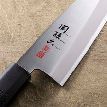 画像をギャラリービューアに読み込む, KAI Sekimagoroku Hekiju ST Japanese Kitchen Knife Kitchen Knife Pointed Carver Made In Japan Silver 165mm 
