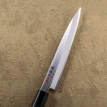 Laden Sie das Bild in den Galerie-Viewer, KAI Sekimagoroku Hekiju ST Japanese Kitchen Knife Kitchen Knife Sashimi 180mm 
