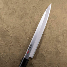 Cargar imagen en el visor de la galería, KAI Sekimagoroku Hekiju ST Japanese Kitchen Knife Kitchen Knife Sashimi Made In Japan Silver 210mm 
