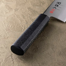 Cargar imagen en el visor de la galería, KAI Sekimagoroku Hekiju ST Japanese Kitchen Knife Kitchen Knife Sashimi Made In Japan Silver 210mm 
