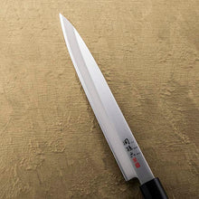 Laden Sie das Bild in den Galerie-Viewer, KAI Sekimagoroku Hekiju ST Japanese Kitchen Knife Kitchen Knife Sashimi 210mm Left-handed 
