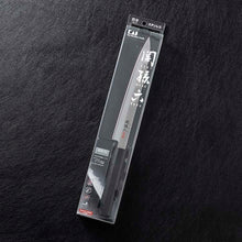 Cargar imagen en el visor de la galería, KAI Sekimagoroku Hekiju ST Japanese Kitchen Knife Kitchen Knife Sashimi 210mm Left-handed 

