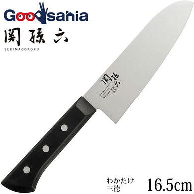 KAI Sekimagoroku Wakatake Kitchen Knife Santoku  Dishwasher-safe Made In Japan Silver 165mm 