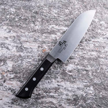 将图片加载到图库查看器，KAI Sekimagoroku Wakatake Kitchen Knife Small Santoku  145mm 
