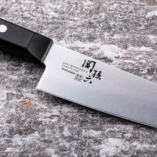 Muat gambar ke penampil Galeri, KAI Sekimagoroku Wakatake Kitchen Knife Butcher&#39;s Knife 180mm 
