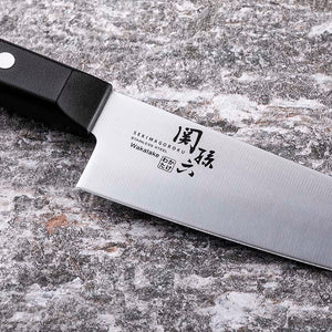 KAI Sekimagoroku Wakatake Kitchen Knife Butcher's Knife 180mm 