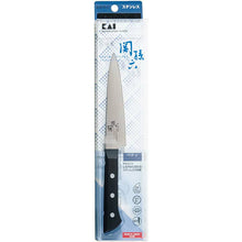 Laden Sie das Bild in den Galerie-Viewer, KAI Sekimagoroku Wakatake Kitchen Knife Petty Petite Utilty Small Knife 120mm 
