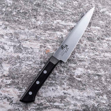 Cargar imagen en el visor de la galería, KAI Sekimagoroku Wakatake Kitchen Knife Petty Petite Utilty Small Knife 120mm 
