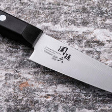 Load image into Gallery viewer, KAI Sekimagoroku Wakatake Kitchen Knife Petty Petite Utilty Small Knife 120mm 
