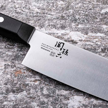 Muat gambar ke penampil Galeri, KAI Sekimagoroku Wakatake Kitchen Knife Cutting Vegetable Knife 165mm 
