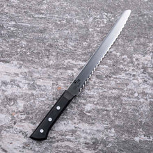 画像をギャラリービューアに読み込む, KAI Sekimagoroku Wakatake Kitchen Knife Bread Knife 210mm 
