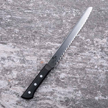 Muat gambar ke penampil Galeri, KAI Sekimagoroku Wakatake Kitchen Knife Bread Knife 210mm 
