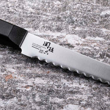 将图片加载到图库查看器，KAI Sekimagoroku Wakatake Kitchen Knife Bread Knife 210mm 
