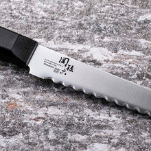 Muat gambar ke penampil Galeri, KAI Sekimagoroku Wakatake Kitchen Knife Bread Knife 210mm 
