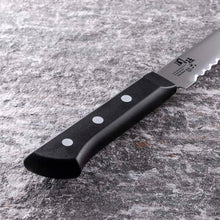 Muat gambar ke penampil Galeri, KAI Sekimagoroku Wakatake Kitchen Knife Bread Knife 210mm 
