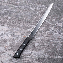 Load image into Gallery viewer, KAI Sekimagoroku Wakatake Kitchen Knife Frozen Knife 210mm 
