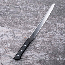 Muat gambar ke penampil Galeri, KAI Sekimagoroku Wakatake Kitchen Knife Frozen Knife 210mm 
