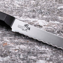 将图片加载到图库查看器，KAI Sekimagoroku Wakatake Kitchen Knife Frozen Knife 210mm 
