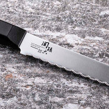 Load image into Gallery viewer, KAI Sekimagoroku Wakatake Kitchen Knife Frozen Knife 210mm 
