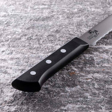 Muat gambar ke penampil Galeri, KAI Sekimagoroku Wakatake Kitchen Knife Frozen Knife 210mm 
