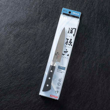 Laden Sie das Bild in den Galerie-Viewer, KAI Sekimagoroku Honoka Kitchen Knife Petty Petite Utilty Small Knife 120mm 
