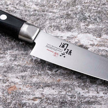 Laden Sie das Bild in den Galerie-Viewer, KAI Sekimagoroku Honoka Kitchen Knife Petty Petite Utilty Small Knife 120mm 
